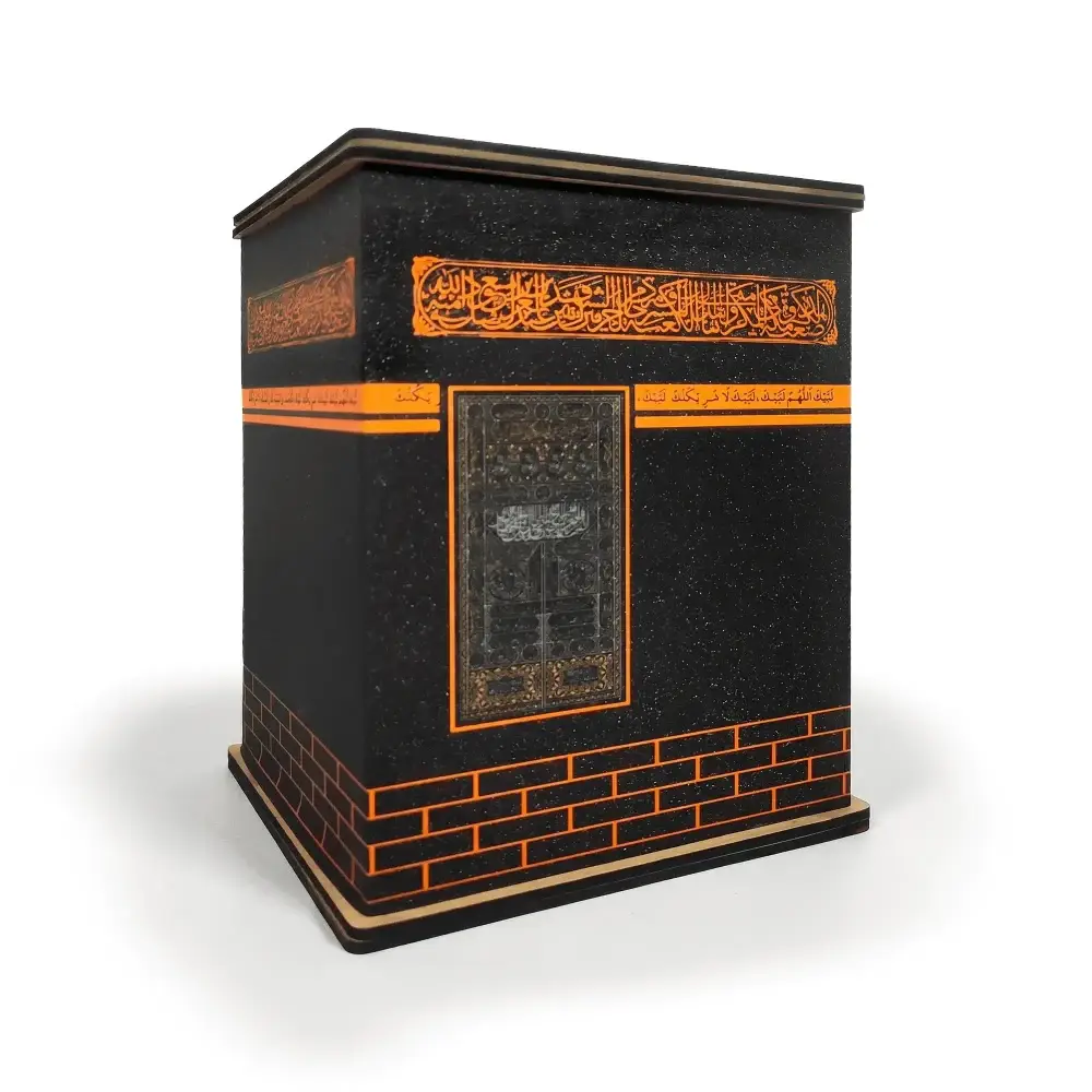 Kaaba shaped decorative money bank gift box