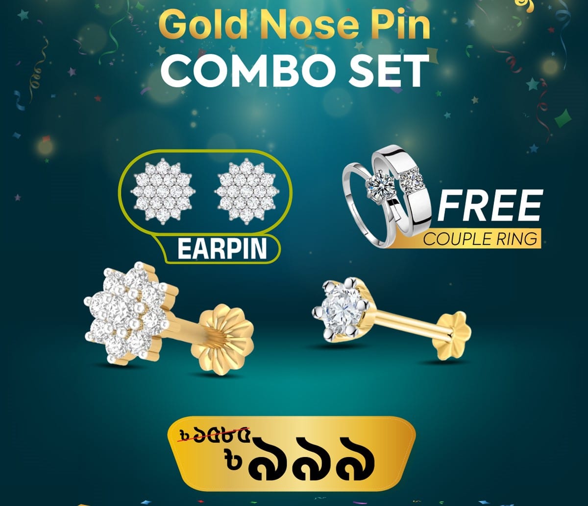 9 and 1 Stone Traditional 18K gold Diamond Cut Nosepin + Earpin and free GP Couple Ring